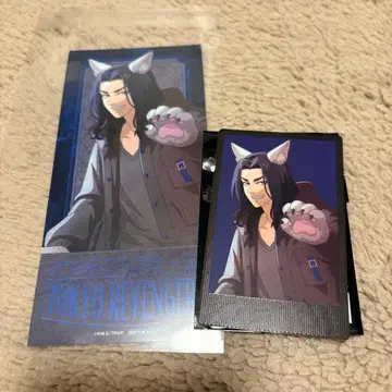 도쿄 리벤저스 중외 AnimeJapan 바지 Autumn night