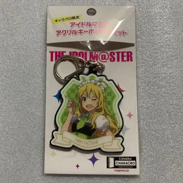 캐러쿠로 아이돌 마스터 아크릴 키링 호시이 미키