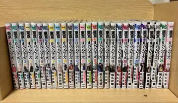 도쿄 리벤저스 1~27권