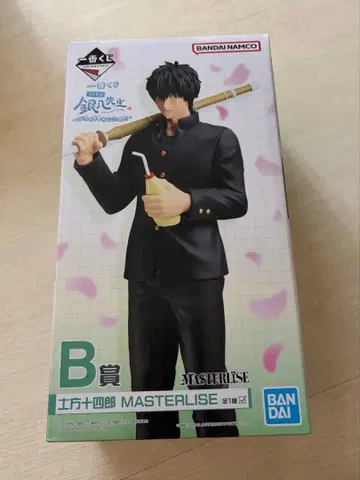 은혼 제일복권 긴파치선생 히지카타 토시로 피규어 B상