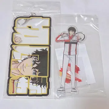 테니스의 왕자님 테니프리 키리하라 아카야 아크릴 스탠드 아크스타 치아프리