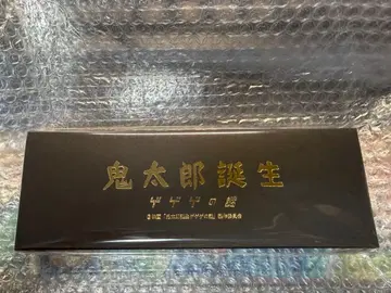 게게게의 수수께끼 미즈키 한정 500개 시리얼 넘버 포함 손목시계