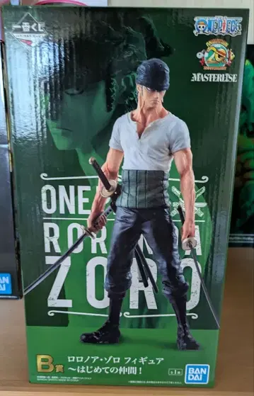 원피스 피규어 제일복권 조로 첫 동료!