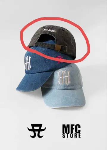 ayumi hamasaki x mfc store 데님 캡 블랙