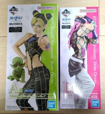 죠죠의 기묘한 모험 제일복권 스톤 오션 A상 D상 미개봉 새상품