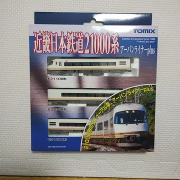TOMIX N 게이지 긴테츠 21000계 (98291)