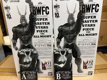 제일복권 BWFC 올마이트 피규어 AB상 2종 세트