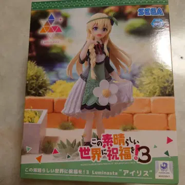 이 멋진 세계에 축복을! 3 아이리스 피규어