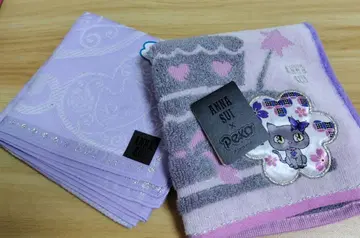 브랜드 손수건 2장 세트