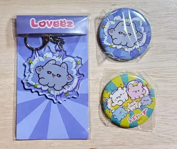 174 러브이즈 우루루 아크릴 키링 캔뱃지