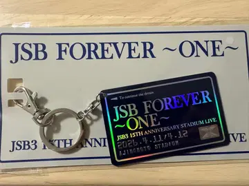 JSB 15주년 기념 키링