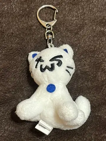 TWS 투냥이 PLUSH KEYRING 키링 투아스