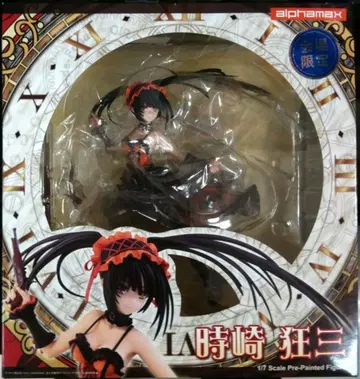 alphamax 토키사키 쿠루미 클리어ver