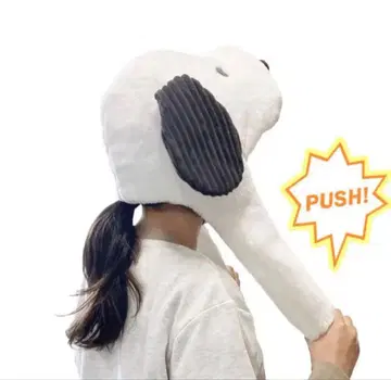 [ USJ 스누피 모자 퍼머리 새상품급 ]