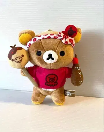 [ 최종 가격 인하 ] 리락쿠마 오사카 한정판 봉제 인형