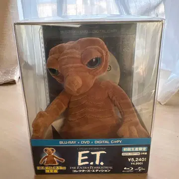 E.T. THE EXTRA-TERRESTRIAL 컬렉터즈 에디션