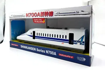 토이코(Toyco) 사운드 기차 신칸센 N700A