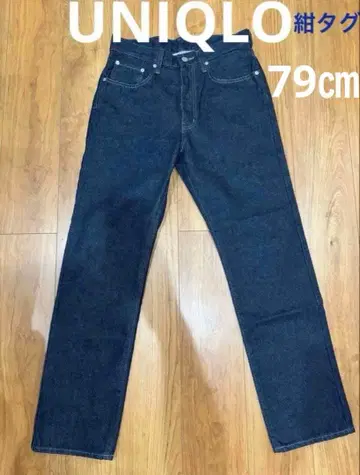 UNIQLO 데드스탁 올드 데님 네이비 택