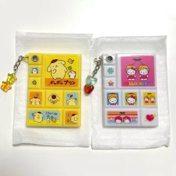 시크릿 타일 씰풍 미니 거울 폼폼푸딩 헬로키티