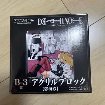 DEATHNOTE 제일복권 미사 아크릴 블록 데스노트