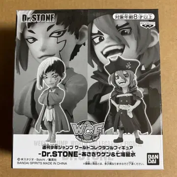 Dr.STONE WCF 피규어 세트 아사기리 겐, 나나미 치아키
