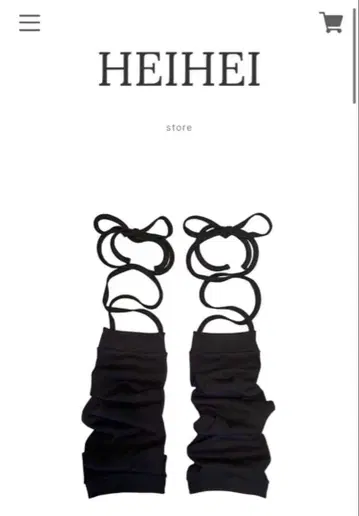 HEIHEI 발레 레그 워머 블랙