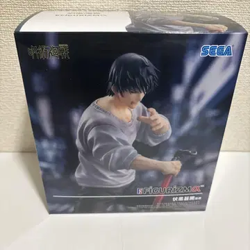 주술회전 후시구로 토우지 피규어