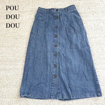 푸두두 데님 롱 스커트 A라인 핀스트라이프 패턴 프론트 버튼