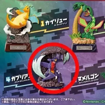 가브리아스 디오라마 피규어 드래곤 타입