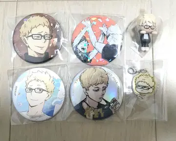 하이큐 츠키시마 케이 묶음 판매 캔뱃지 지로리 삐요코노루