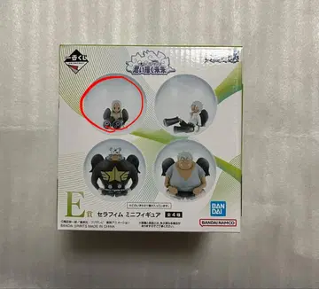 [새상품] 제일복권 원피스 그려나갈 미래 S-스네이크 행콕 세라핌