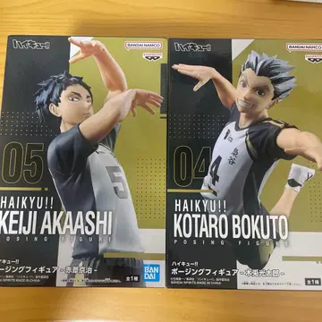 [ 미개봉 ] 하이큐 포징 피규어 보쿠토 코타로 아카아시 케이지
