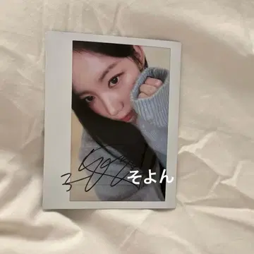 CLASSY 헤주 사인 폴라로이드