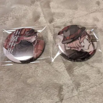 문호 스트레이독스 나카하라 츄야 캔뱃지 c106 1