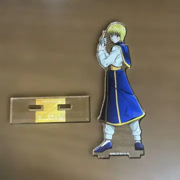 헌터헌터 크라피카 아크릴 스탠드