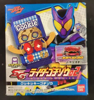 반다이남코 SG 라이더 고치조 02 가면라이더 가브 쿠키키 고치조 01