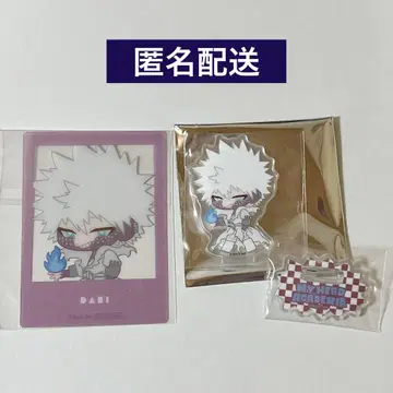 나의 히어로 아카데미아 쇼비도 아크릴 스탠드 클리어 카드 다비