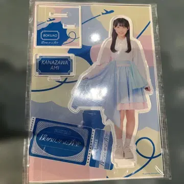 보쿠가 미타캇타 아오조라 보쿠아오 카나자와 아미 전국 투어 아크릴 스탠드