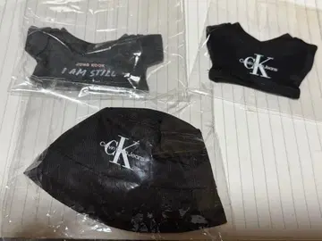 JUNG KOOK I AM STILL ,CK 의상 봉제 인형 의류 3세트