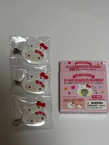 산리오 시크릿 커스텀 헤어 클립