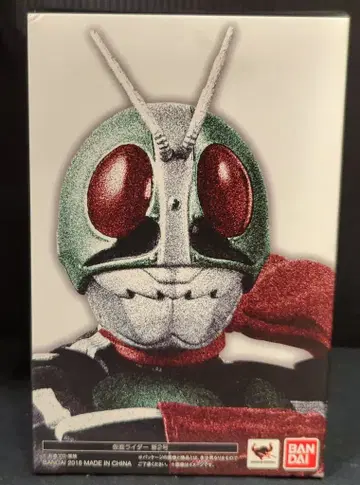 반다이 S.H.Figuarts/진골조제법 가면라이더 가면라이더 신2호