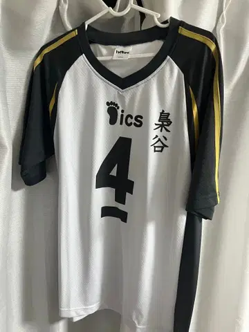 하이큐 유니폼 공식 10주년 보쿠토 코타로 XL