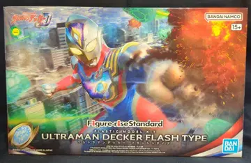 반다이 피규어라이즈 스탠다드 울트라맨 데커 플래시 타입