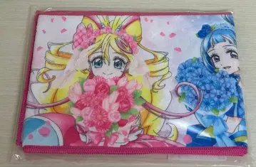 키미프리 감사제 머플러 타월