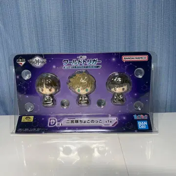 제일복권 월드 트리거 D상 니노미야대 쵸코놋코