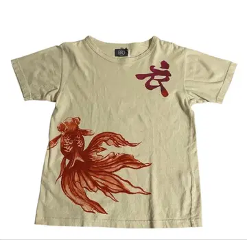 m2979 의 AUSTERE JAPAN KOROMO SS