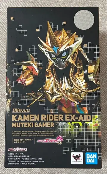 S.H.Figuarts 가면라이더 이그제이드 무테키 게이머 피규아트