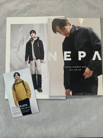 2PM 이준호 NEPA 카탈로그