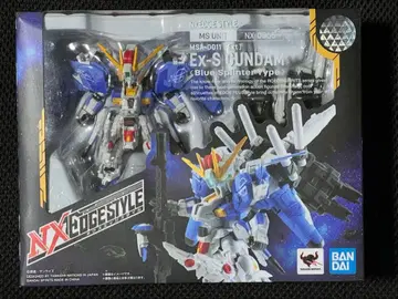 NXEDG STYLE Ex-S 건담 블루스프리터 타입