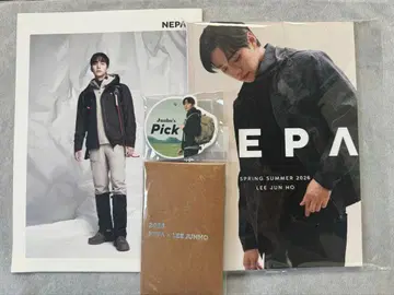 2PM 이준호 NEPA 카탈로그